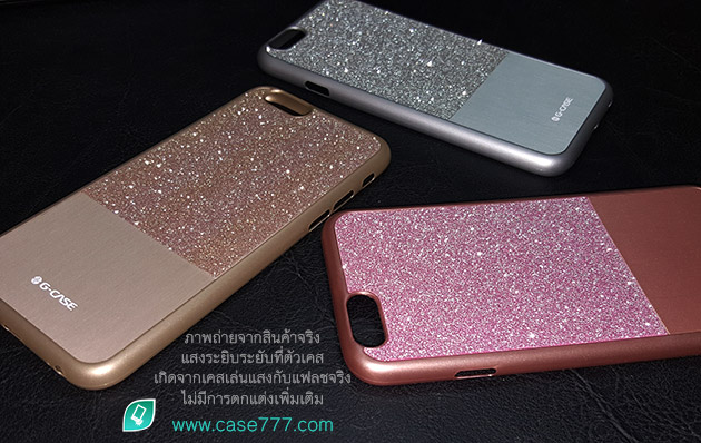 เคส iPhone 6s Plus ของแท้จาก G-Case